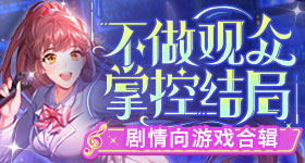东北超